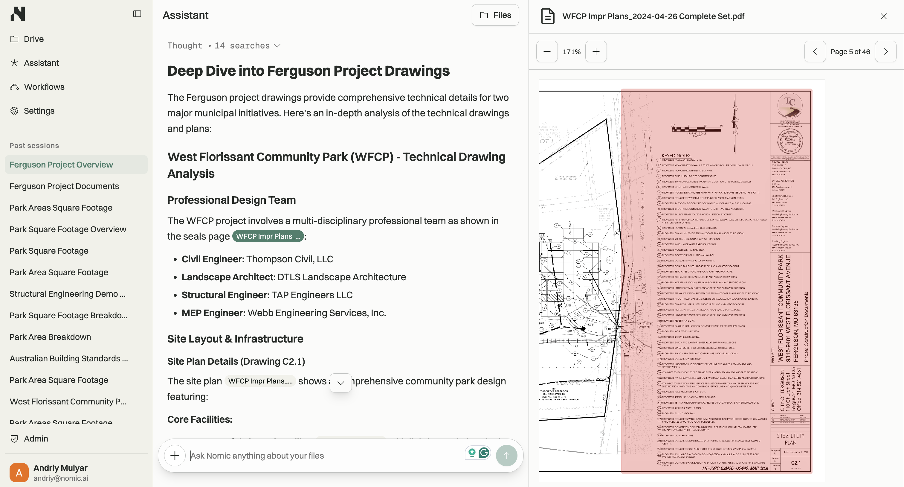 Nomic Assistant Interface